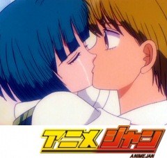 ママレード・ボーイ　第１４話　恋する資格「あなたは遊にふさわしくない！」