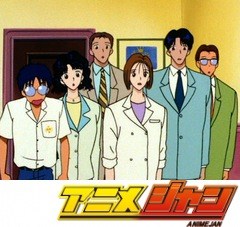 ママレード・ボーイ　第１９話　入籍騒動「非常識だなんて言わないで！」