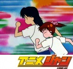 ママレード・ボーイ　第２０話　怪しい二人「遊と三輪さんがカップルゥ？！」