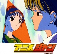 ママレード・ボーイ　第２４話　出生の秘密「遊をほっとけないの！」