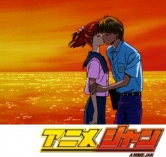 ママレード・ボーイ　第２５話　リアルキス「あたし、遊が好き！」