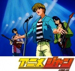 ママレード・ボーイ　第３２話　恋の学園祭「遊と蛍のコンサート」