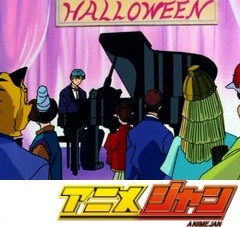 ママレード・ボーイ　第３４話　別れの予感「ハロウィンパーティーのたくらみ」