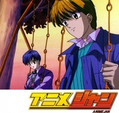 ママレード・ボーイ　第３９話　せつない恋「ずっと遊が好きだった…」