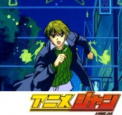 ママレード・ボーイ　第４０話　聖なる夜「イヴなのに一人ぼっち…」