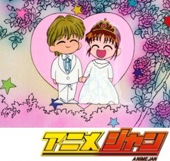 ママレード・ボーイ　第４４話　二人の将来「遊の夢、私の夢は？」