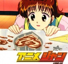 ママレード・ボーイ　第４８話　チョコの味「甘くて苦いバレンタイン！」