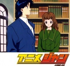 ママレード・ボーイ　第４９話　愛のかたち「幸せになるってムズカシイ」
