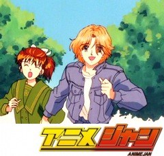 ママレード・ボーイ　第５１話　三角関係「ふりまわされて…」