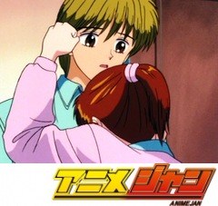 ママレード・ボーイ　第５２話　月夜の決心「遊、離れるなんて…イヤ！」