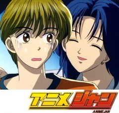 ママレード・ボーイ　第５４話　新生活「遊、今頃どうしてるかな？」