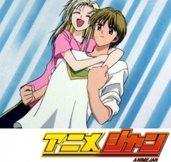 ママレード・ボーイ　第５９話　不安な週末「遊の声が聞きたい！」