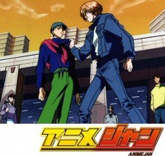 ママレード・ボーイ　第６０話　恋人は遠い「遊はあたしの目の前にいる」