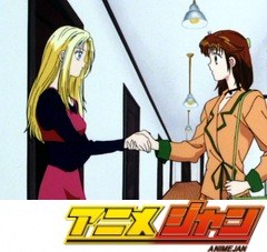 ママレード・ボーイ　第６１話　Ｎ.Ｙの罠「遊、あたしが馬鹿だったの？」
