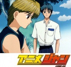 ママレード・ボーイ　第６５話　かたい決意「光希は…おれがもらう」