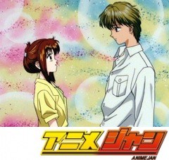 ママレード・ボーイ　第７０話　ただいま「どんな顔して会えばいいの？」