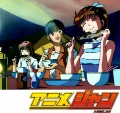 ママレード・ボーイ　第７１話　星と月の夜「近くにいても…寂しい」