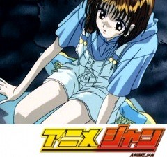 ママレード・ボーイ　第７５話　兄と妹！？「別れるしかないんだ！」