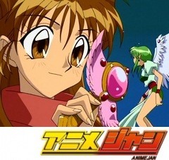 神風怪盗ジャンヌ 第１話 怪盗は予告状とともに アニメ テレビアニメ ビデックスjp