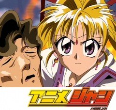 神風怪盗ジャンヌ 第９話 非情のチェックメイト アニメ テレビアニメ ビデックスjp