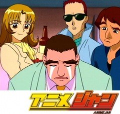 神風怪盗ジャンヌ　第１１話　ああ、美しき刑事の心