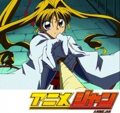 神風怪盗ジャンヌ　第１５話　遊園地の衝撃告白！