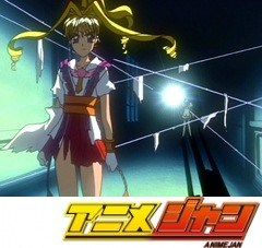 神風怪盗ジャンヌ　第１９話　封印！！父の愛の証明