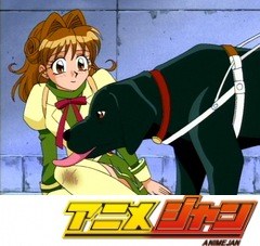 神風怪盗ジャンヌ　第３０話　元気復活で燃える闘志