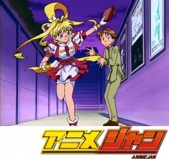 神風怪盗ジャンヌ　３１話～３５話