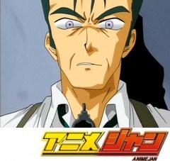 神風怪盗ジャンヌ　第３２話　怪盗ジャンヌ抹殺指令！！