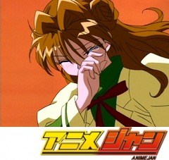神風怪盗ジャンヌ　第３４話　別離宣言！もう誰も信じない！！
