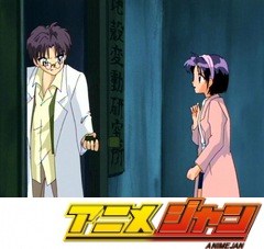 神風怪盗ジャンヌ　第３６話　泥棒は刑事の味方か！？