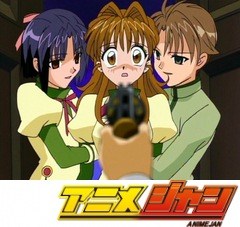 神風怪盗ジャンヌ 第４０話 邪悪変身 ミスト猛攻 アニメ テレビアニメ ビデックスjp