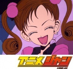 ご近所物語　第１話　気になるアイツ！