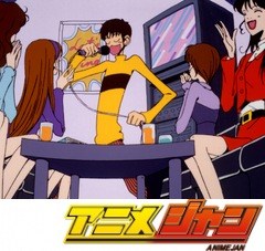 ご近所物語　第６話　サークルしようぜ！
