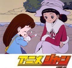 ご近所物語 実果子ちゃん ピンクトレーナー ご近所物語」のファッションアイテムが登場！ブランド「jouetie