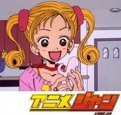ご近所物語　第１７話　バディ子と新太郎！！