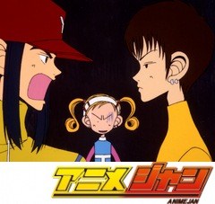 ご近所物語　第１８話　友情か？恋愛か？