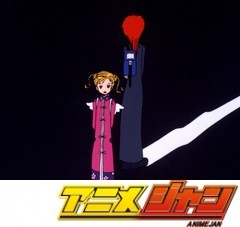 ご近所物語　第１９話　発覚！！リサの彼氏！