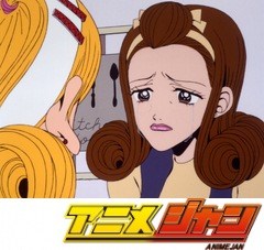 ご近所物語　第２５話　二人に関する妄想