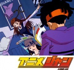 ご近所物語　第２７話　バディ子のイライラ