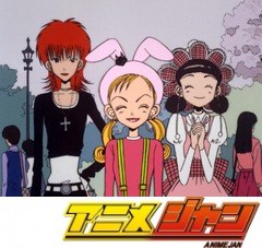 ご近所物語　第２９話　フリマ・アゲイン！