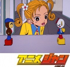 ご近所物語　第３２話　心をつなくロボット