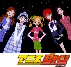 ご近所物語　第３８話　ハンパじゃない１６才