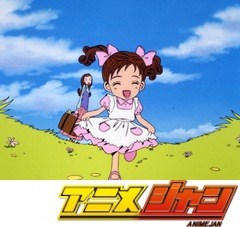 ご近所物語　第４０話　写真のないアルバム