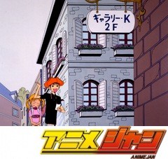 ご近所物語　４１話～４５話