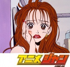 ご近所物語　第４４話　嵐のまえぶれ