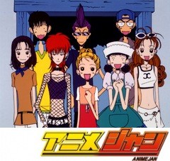 ご近所物語　４６話～５０話