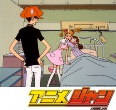 ご近所物語　第４９話　二度目のプロポーズ