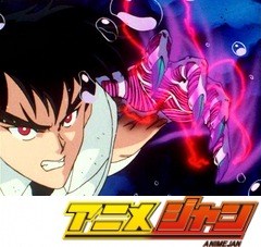地獄先生ぬ～べ～　全話セット